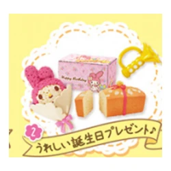 Birthday Gift
