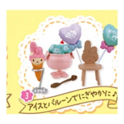 Ice Cream & Balloons