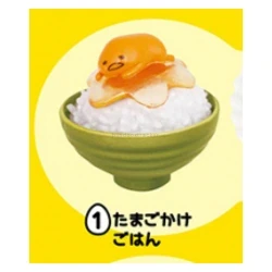 Egg on Rice