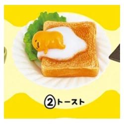 Toast