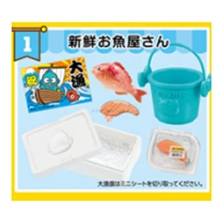Fresh Fish Shop