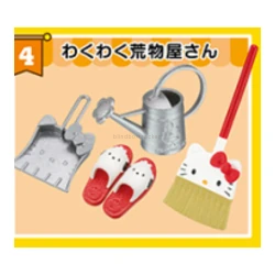 General Goods Shop