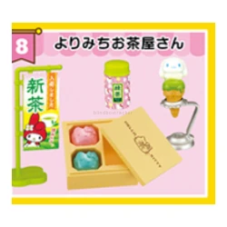 Tea Shop Detour