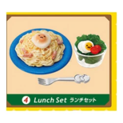 Lunch Set
