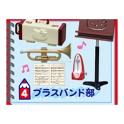Brass Band Club
