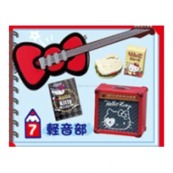 Light Music Club