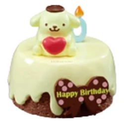Pompompurin