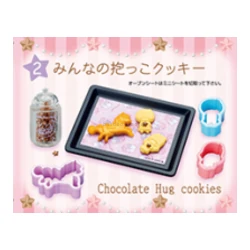 Chocolate Hug Cookies