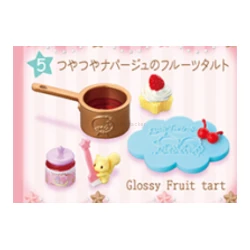 Glossy Fruit Tart