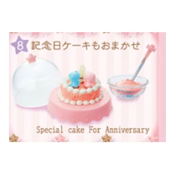 Anniversary Cake