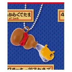 Gourd of Luck