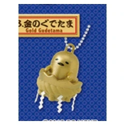 Gold Gudetama