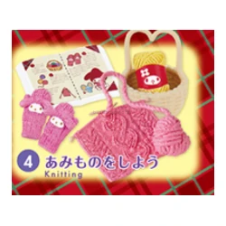 Knitting