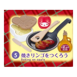 Baking an Apple
