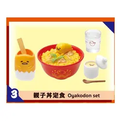 Oyakodon Set