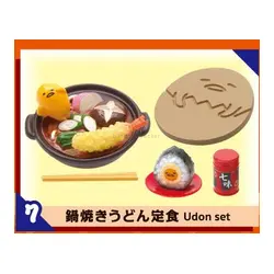 Udon Set
