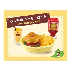Hamburger Set