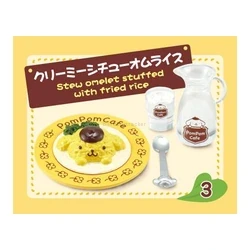 Creamy Cheese Omurice