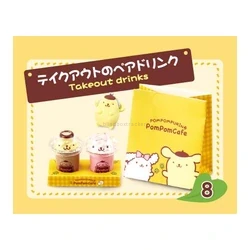 Takeout Pair Puddings