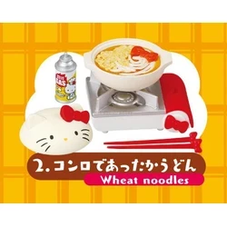 Wheat Noodles