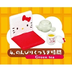 Green Tea