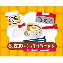 Instant Noodles