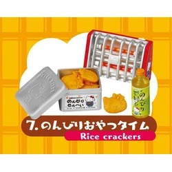 Rice Crackers