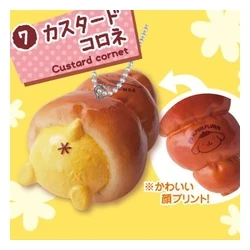 Custard Cornet