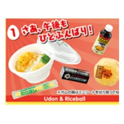 Udon & Riceball