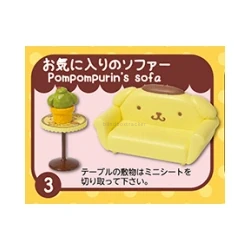 Pompompurin's Sofa