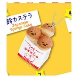 Japanese Sponge Cakes