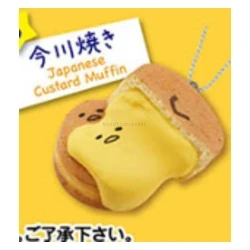 Japanese Custard Muffin