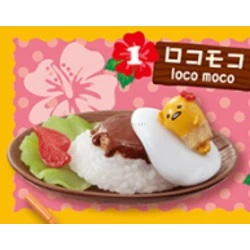 Loco Moco