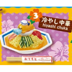 Hiyashi Chuka
