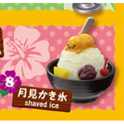 Moon-Viewing Shaved Ice