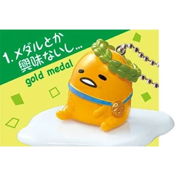 Gold Medal