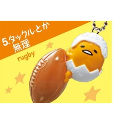 Rugby