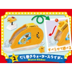 Taiyaki Water Slider