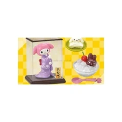 Sweet Shop