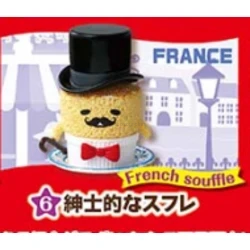 French Soufflé