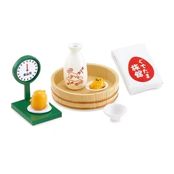 Gudetama Hot Spring