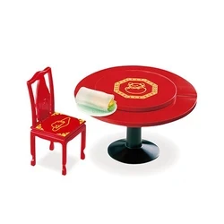 Lazy Susan