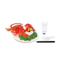Chili Shrimp