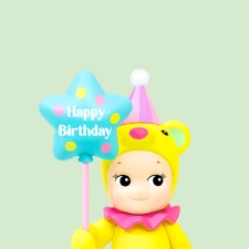 Star Balloon