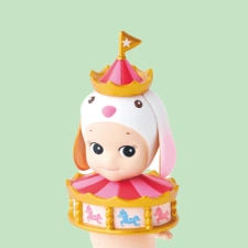 Merry-go-round Secret
