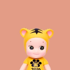 Tiger 2010