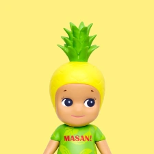Masan (Yummy)